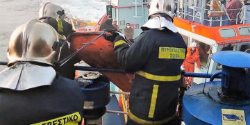 (Φωτ.: Πυροσβεστικό Σώμα)