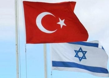 (Φωτ.: Hurriyet)