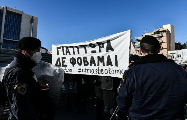 (Φωτ.: EUROKINISSI / Τατιάνα Μπόλαρη)