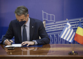 (Φωτ.: ΑΠΕ-ΜΠΕ/ Γραφείο Τύπου Πρωθυπουργού/ Δημήτρης Παπαμήτσος)
