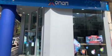 Το κατάστημα ΟΠΑΠ στη Λεωφόρο Αλεξάνδρας