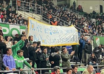 (Φωτ.: Twitter/ Bursaspor Haberlerii)