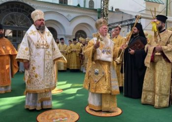 (Φωτ.: Ecumenical Patriarchate/ Facebook)