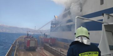 (Φωτ.: Eurokinissi/ Πυροσβεστική Υπηρεσία)