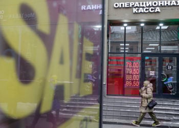 (Φωτ.: EPA / Maxim Shipenkov)