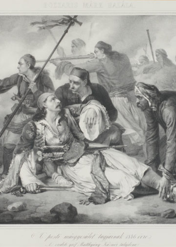 Ludovico Lipparini, «Ο θάνατος του Μάρκου Μπότσαρη» (1840, χαλκογραφία από το πρωτότυπο έργο του Civico Museo Sartorio, Τεργέστη). Συλλογή Χρήστου Ζερεφού. (φωτ. αρχείου: Ακαδημία Αθηνών)