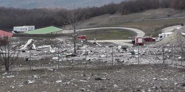 Εικόνα από την έκρηξη στο εργοστάσιο δυναμίτιδας της ΕΛΤΕΚ, στην Ιτέα Γρεβενών
(φωτ.: EUROKINISSI)