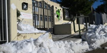 Η κακοκαιρία «ΕΛΠΙΣ» οδήγησε στο κλείσιμο όλων των σχολείων της Αττικής για αρκετές μέρες. Ο «Φίλιππος» θα κρατήσει κλειστά λιγότερα σχολεία αυτή τη φορά (φωτ.: Μιχάλης Καραγιάννης/EUROKINISSI)