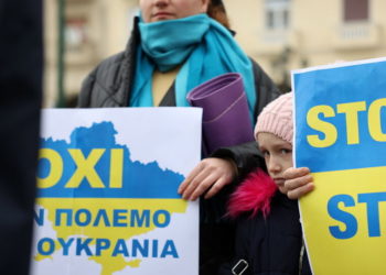 (Φωτ.: EPA/ Nikos Arvanitidis)