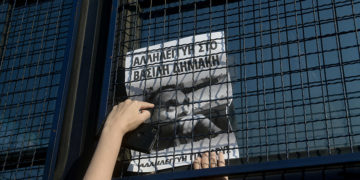 (Φωτ.: EUROKINISSI / Τατιάνα Μπόλαρη)