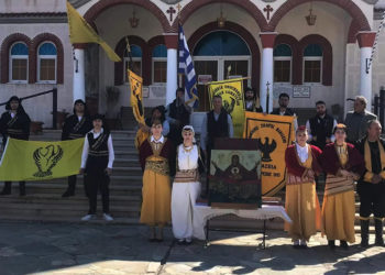 (Φωτ.: Facebook / Γεώργιος Μπασούρης)