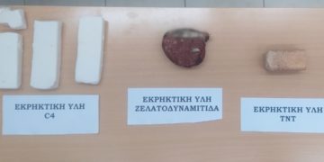 (Φωτ.: astynomia.gr)