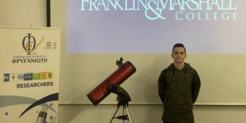 Ο αριστούχος μαθητής που η αγάπη του για τα αστέρια τον στέλνει στις ΗΠΑ (φωτ.: ΑΠΕ-ΜΠΕ)