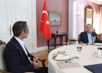(Φωτ.: Προεδρία της Δημοκρατίας της Τουρκίας)
