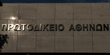 (Φωτ.: EUROKINISSI / Τατιάνα Μπόλαρη)