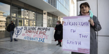 Δίκη στο Μικτό Ορκωτό Εφετείο της Αθήνας για την δολοφονία της νεαρής φοιτήτριας Ελένης Τοπαλούδη (φωτ.: EUROKINISSI/ Σωτήρης Δημητρόπουλος)