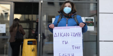 Δίκη στο Μικτό Ορκωτό Εφετείο της Αθήνας για την δολοφονία της νεαρής φοιτήτριας Ελένης Τοπαλούδη (φωτ.: EUROKINISSI/ Σωτήρης Δημητρόπουλος)
(ΣΩΤΗΡΗΣ ΔΗΜΗΤΡΟΠΟΥΛΟΣ/EUROKINISSI)