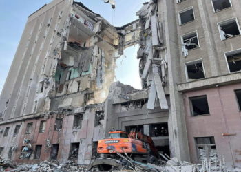 (Φωτ.: EPA/ State Emergency Service Ukraine)