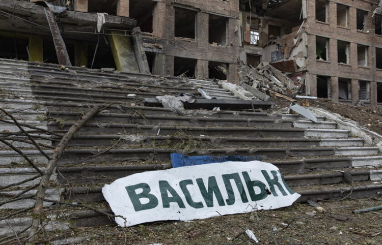 (Φωτ.: EPA/ Mikhail Palinchak)