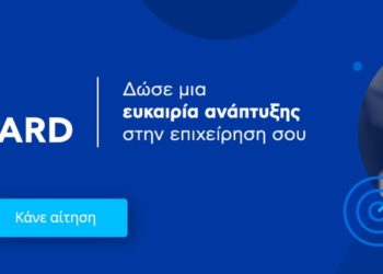 (Φωτ.: opap.gr)