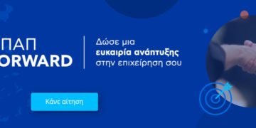 (Φωτ.: opap.gr)