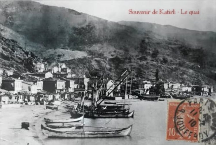 (Πηγή φωτ.: Σύλλογος Κατιρλιωτών «Άγιος Ιωάννης ο Πρόδρομος»)
