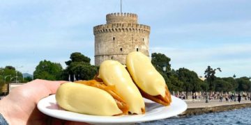 (Φωτ.: Greek Reporter)