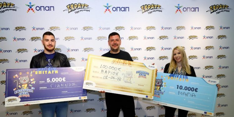 Γιάννης Α., Νικητής 5.000 ευρώ του ΣΚΡΑΤΣ 2η ευκαιρία, Μάριος T., Νικητής 100.000 ευρώ του ΣΚΡΑΤΣ 2η ευκαιρία, Μαρία Λ., Νικήτρια 10.000 ευρώ του ΣΚΡΑΤΣ 2η ευκαιρία