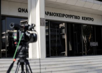 (Φωτ. αρχείου: EUROKINISSI/Γιάννης Παναγόπουλος)
