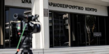 (Φωτ. αρχείου: EUROKINISSI/Γιάννης Παναγόπουλος)