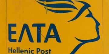 (φωτ.: αρχείου: EUROKINISSI/ ΓΙΕΝΑΝΤΑ/ΝΤΕΛΑΪ)