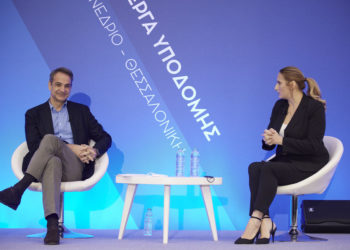 (Φωτ.:ΑΠΕ-ΜΠΕ/ Γραφείο Τύπου του Πρωθυπουργού/ Δημήτρης Παπαμήτσος)