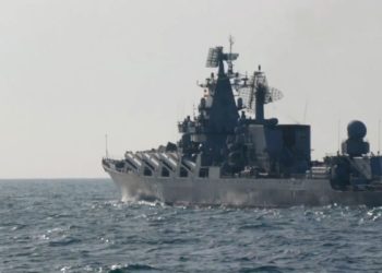 Το καταδρομικό Moskva (φωτ.: EPA/ Russian Defence Ministry/ HANDOUT)