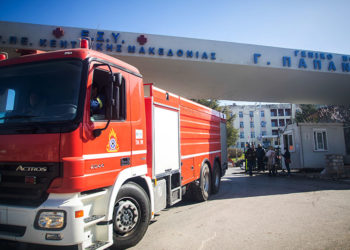 (Φωτ.: EUROKINISSI / Βασίλης Βερβερίδης)