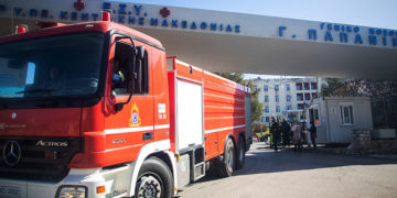 (Φωτ.: EUROKINISSI / Βασίλης Βερβερίδης)