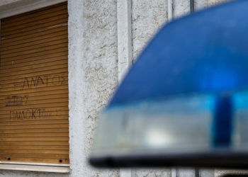 Το σπίτι της Ρούλας Πισπιρίγκου στην Πάτρα (φωτ.: EUROKINISSI / Δημήτρης Χριστοδουλόπουλος)