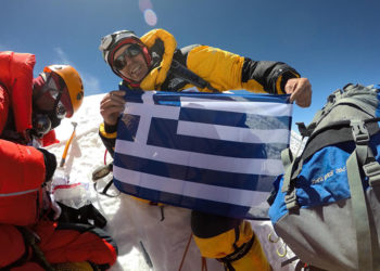 (Φωτ.: Facebook / Antonis Sykaris - Greek Alpinist)