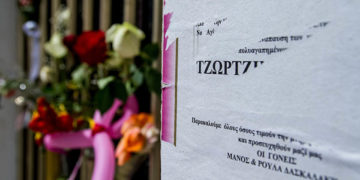 (Φωτ.: EUROKINISSI / Δημήτρης Χριστοδουλόπουλος)