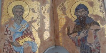 Οι Άγιοι Κύριλλος και Μεθόδιος (Φωτ.:pemptousia.gr)