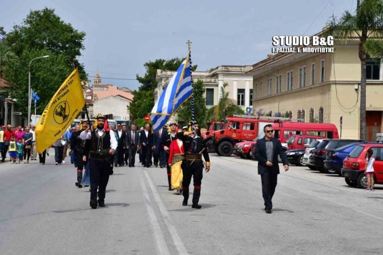 (Πηγή φωτ.: argolikeseidhseis.gr)