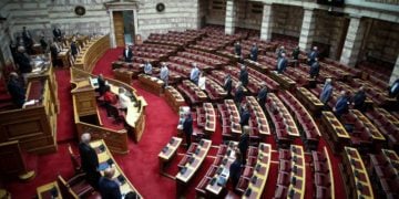Ολομέλεια Βουλής – Ειδική εκδήλωση για τη Γενοκτονία των Ελλήνων του Πόντου ( Φωτ.: Γιάννης Παναγόπουλος/Eurokinissi)