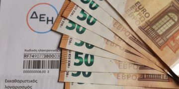 (Φωτ.: Γιάννης Παναγόπουλος/ EUROKINISSI)