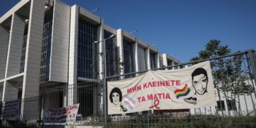 (Φωτ.: EUROKINISSI /  Σωτήρης Δημητρόπουλος)