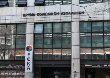 (Φωτ.: Τατιάνα Μπόλαρη/EUROKINISSI)
