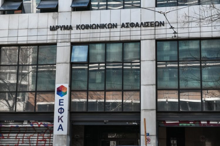 (Φωτ.: Τατιάνα Μπόλαρη/EUROKINISSI)