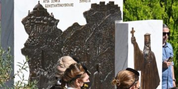 (Πηγή φωτ.: kalamaria.gr)