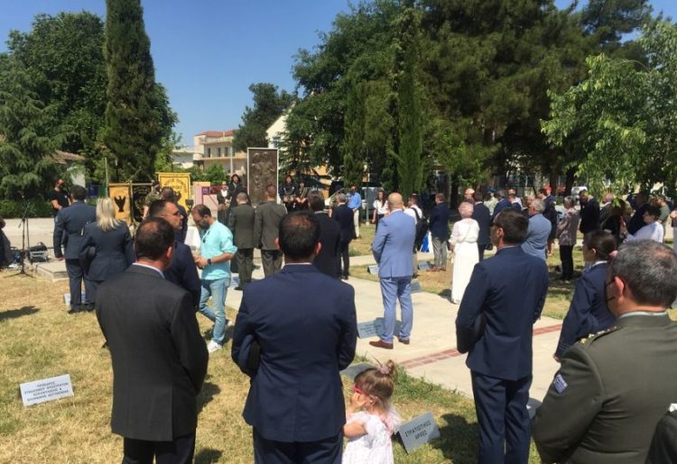 (Πηγή φωτ.: thessaliatv.gr)