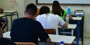 (Φωτ. αρχείου: EUROKINISSI/ILIALIVE.GR/Γιάννης Σπυρούνης)