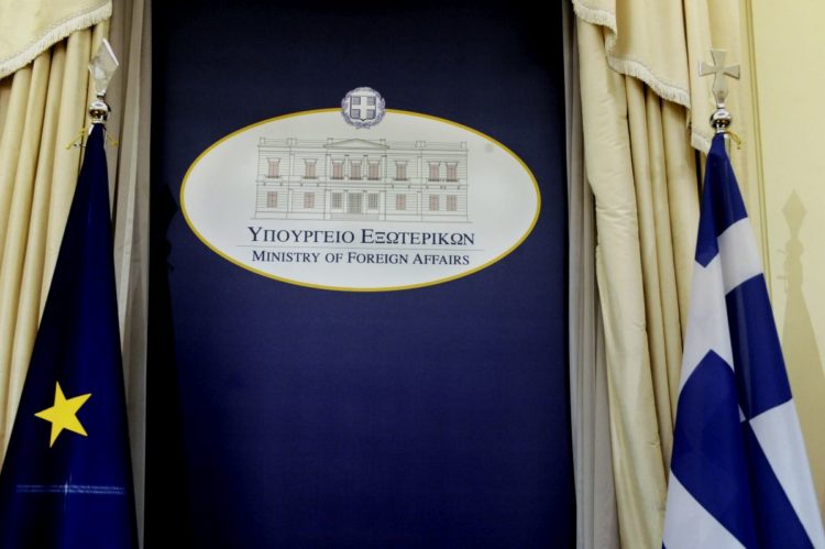 Υπουργείο Εξωτερικών (φωτ. αρχείου: Τατιάνα Μπόλαρη/Eurokinissi)
