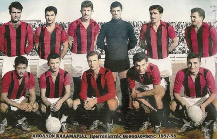 (Φωτ.: apollonpontoufc.gr)